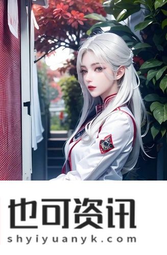 草莓的百分百免费观看蓝光版