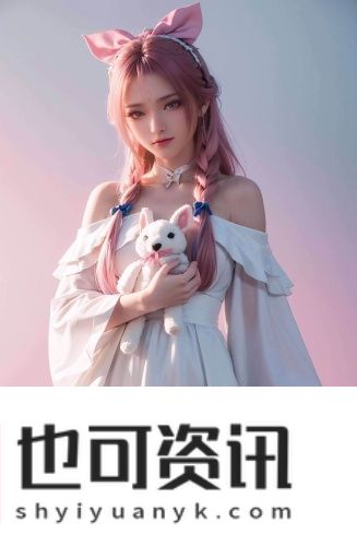 欧洲无人区水库乌鸦的巢穴中字版
