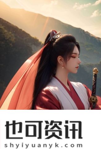 百合花电影免费观看韩国