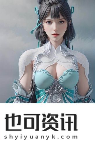 免费看ppt网站入口免费播放无限制