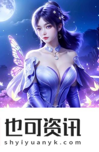 老macbookpro免会员版