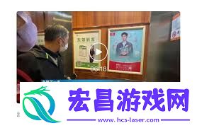 东郊到家是否存在特殊项目