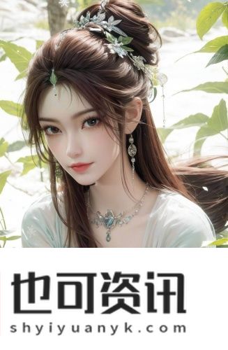 三亚私人小影院品*加盟精选版