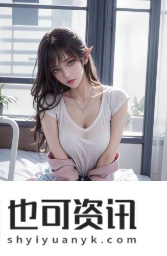 免费永久windows云服务器高清无限版
