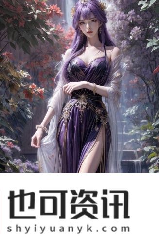 深夜必看3000部纪录片午夜精品版