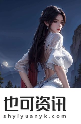 xbox后面的插口在线播放最新版