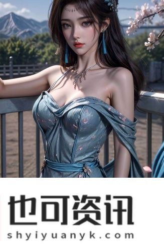 九九九伊在人线综合永久