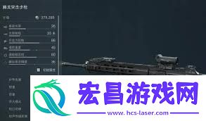 三角洲行动S4赛季M7满改攻略如何做到高性价比