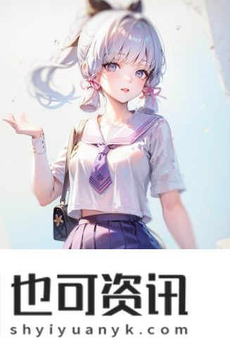 男人的天堂www在线视频看区无删减版