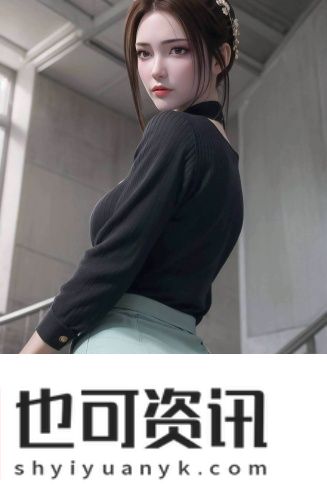 戍人电影高清完整版剧情版
