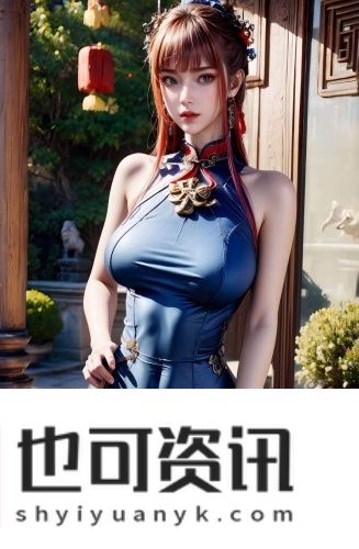 悠悠高清电影在线观看深夜版在线观看