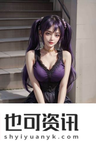 九阴真经入口剧情版