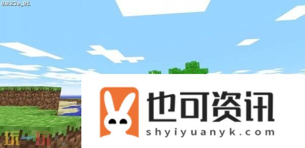 我的世界网页版点击即玩入口