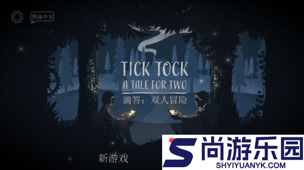 LT画质助手下载