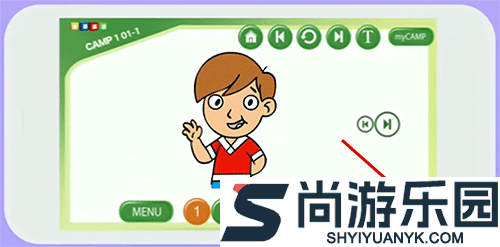 游美英语app下载