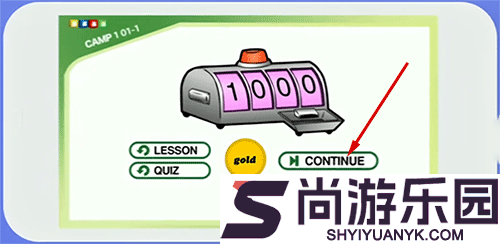 游美英语app下载