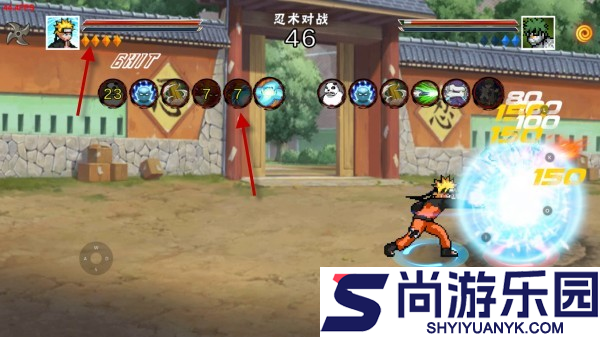 像素火影次世代解班版下载