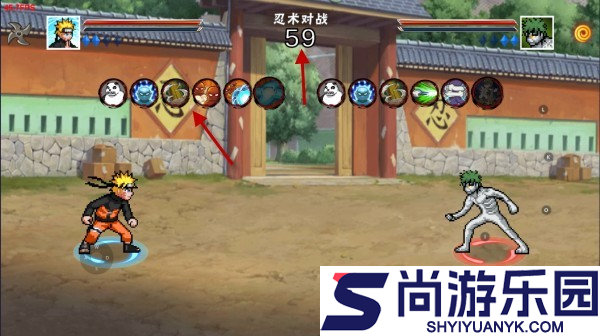 像素火影次世代解班版下载