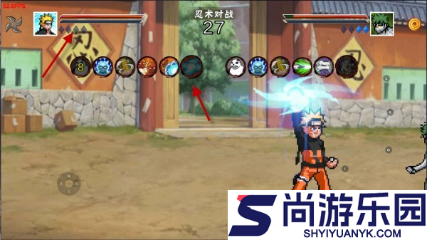 像素火影次世代解班版下载