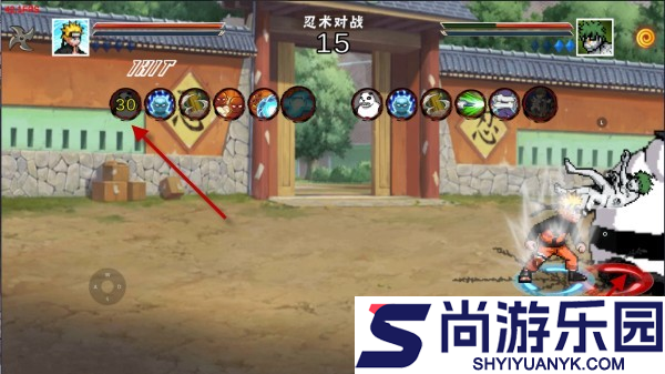 像素火影次世代解班版下载