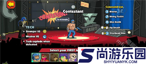 暴击TV下载安装