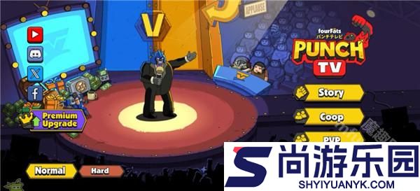 暴击TV下载安装