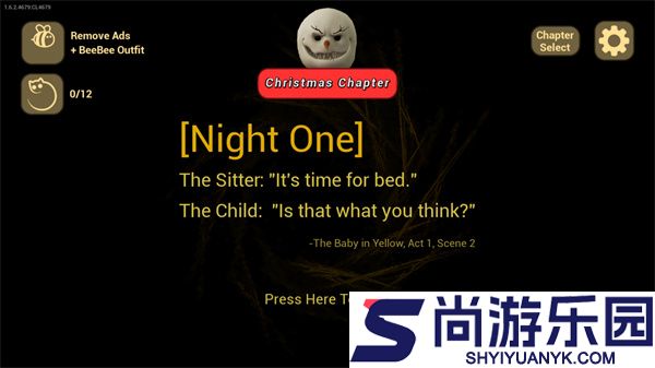 黄衣宝宝最新版下载