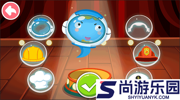 宝宝从哪来手游下载