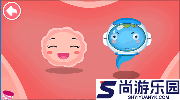 宝宝从哪来手游下载