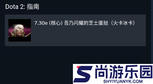 Steam手机版下载