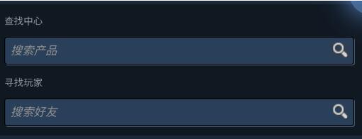 Steam手机版下载