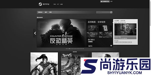 Steam手机版下载
