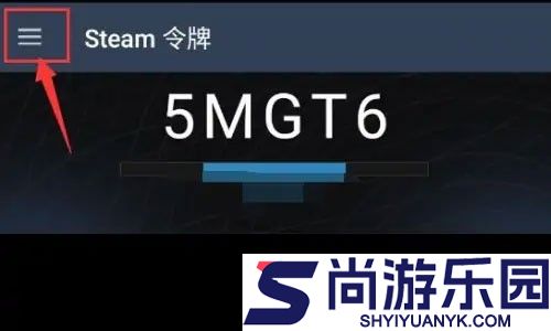 Steam手机版下载