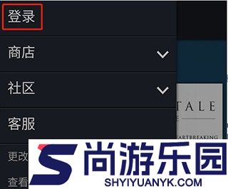Steam手机版下载