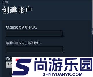 Steam手机版下载