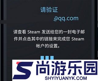 Steam手机版下载