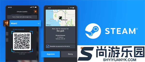 Steam手机版下载