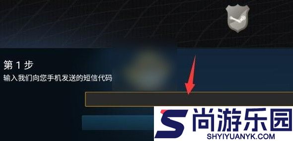Steam手机版下载