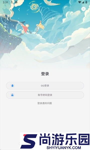 小鱼弹琴大师app下载安装