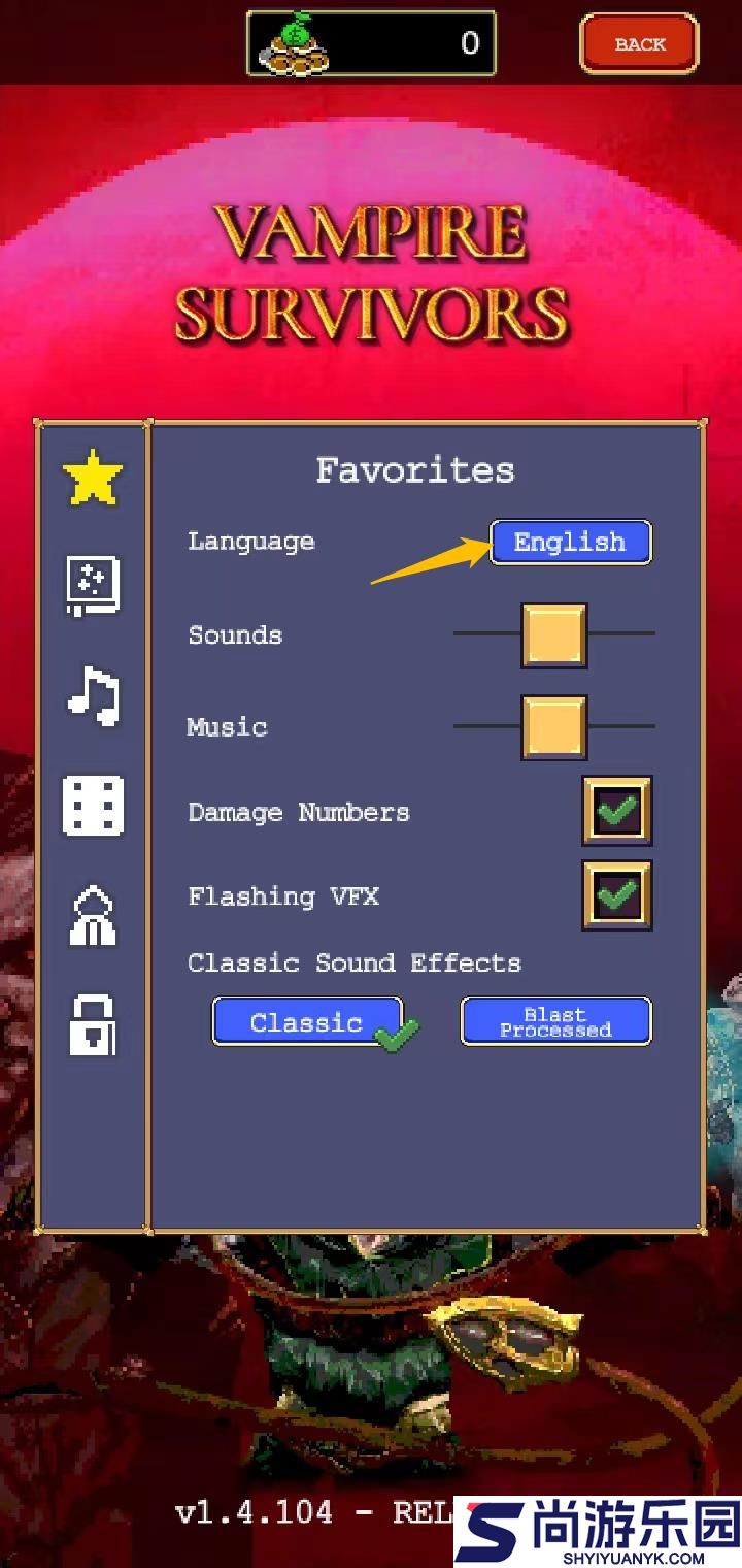吸血鬼幸存者内置菜单最新版下载