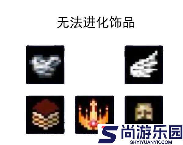 吸血鬼幸存者内置菜单最新版下载