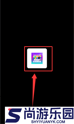 热舞型动派对app下载安装