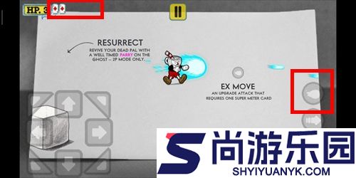 茶杯头大冒险汉化版手游下载