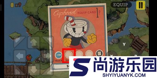 茶杯头大冒险汉化版手游下载