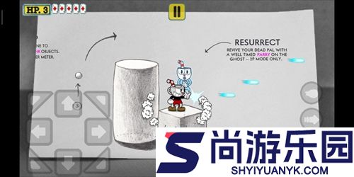 茶杯头大冒险汉化版手游下载