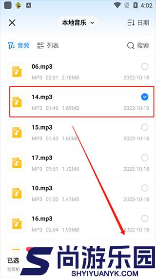 视频格式转换工厂手机版下载