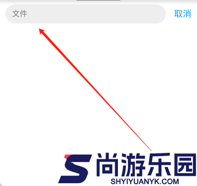 暗部口袋最新版下载