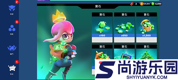 英雄来袭手游版下载