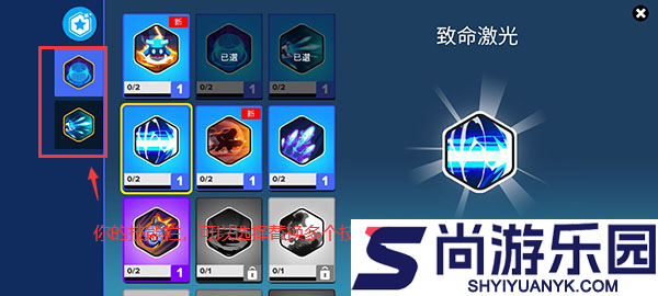 英雄来袭手游版下载