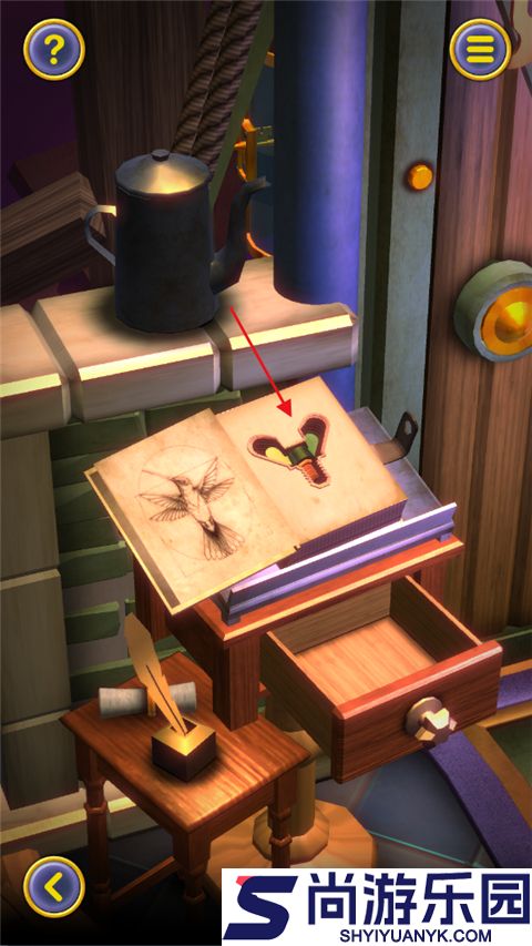 起源之门下载中文版